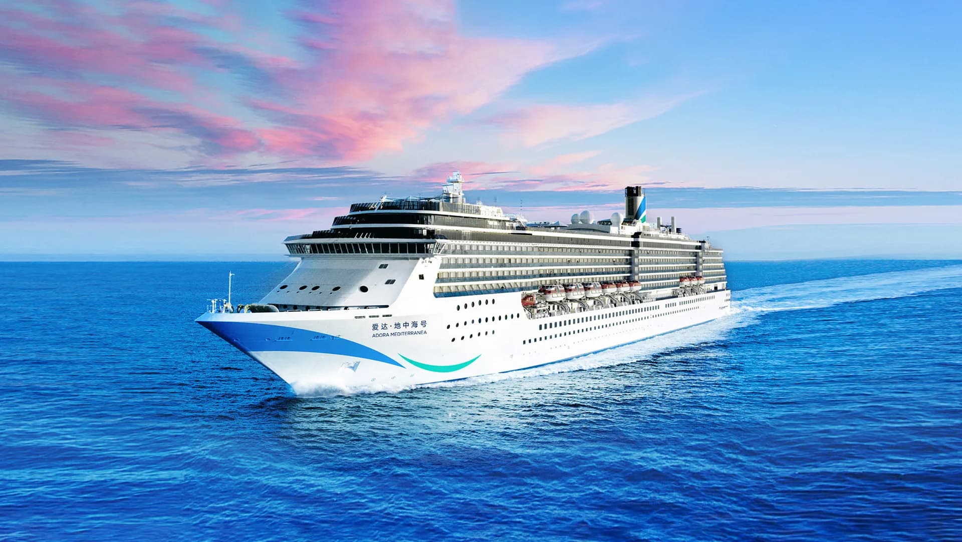 Cruise Adora Mediterranea