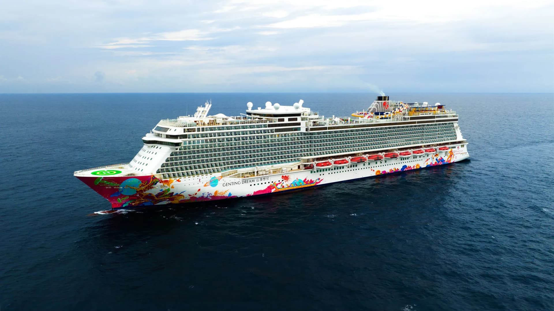 Cruise Genting Dream
