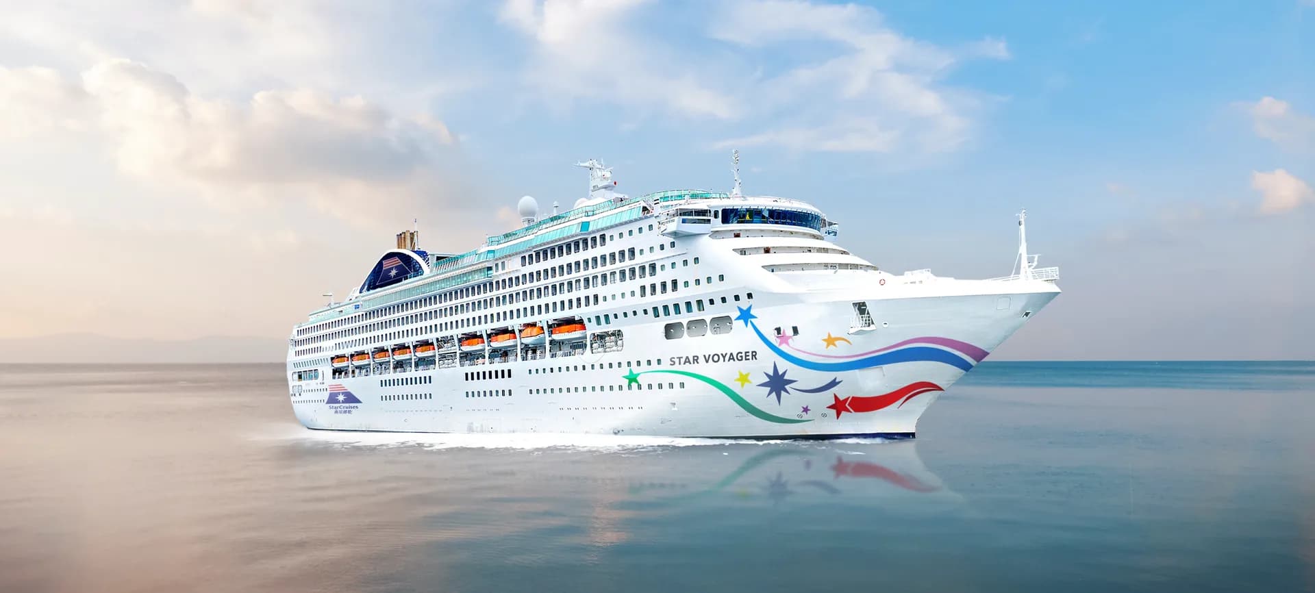 Kapal cruise Star Voyager