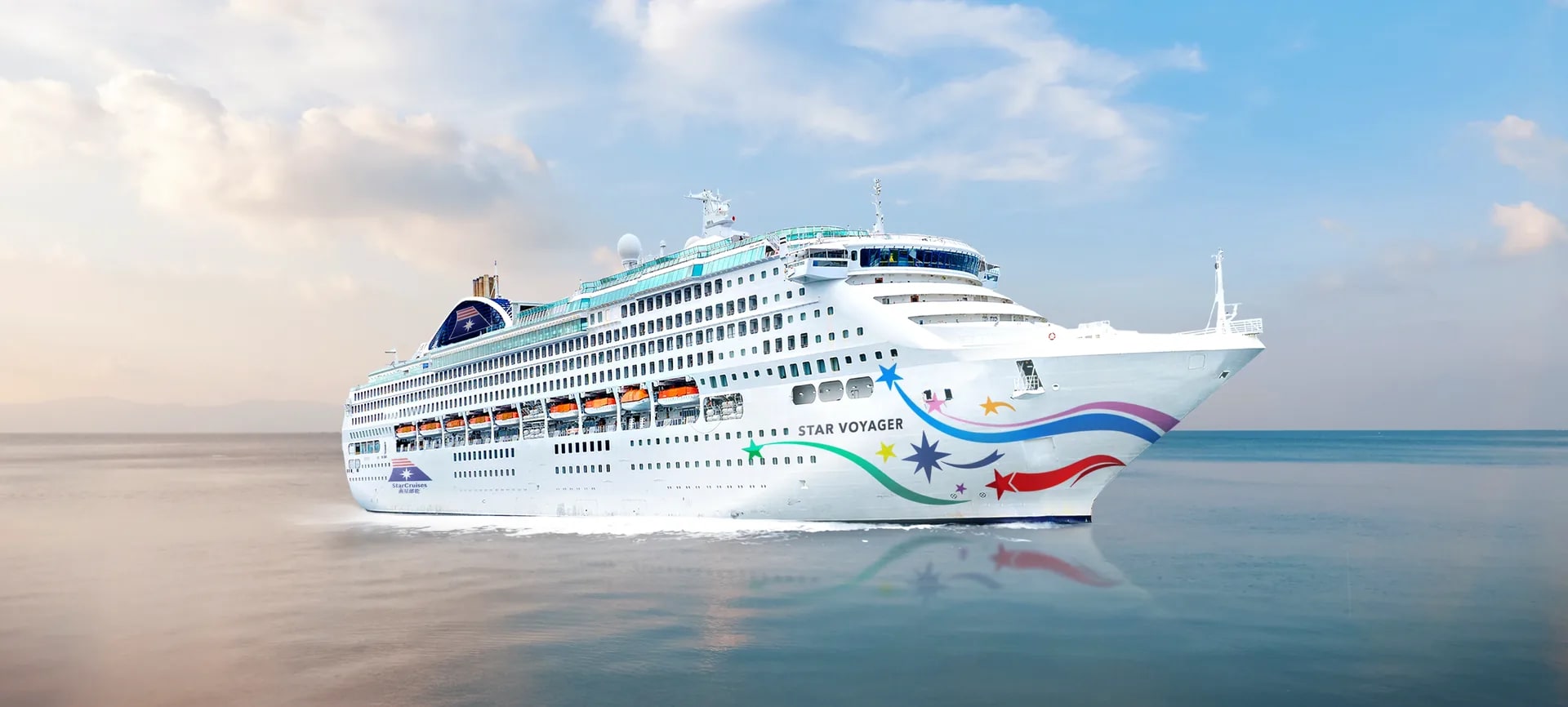 Cruise Star Voyager