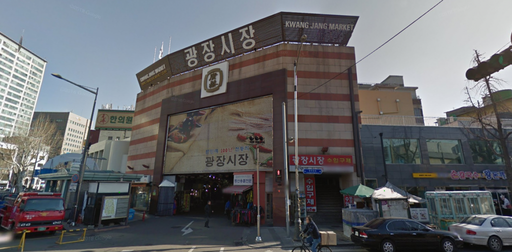 tempat shopping di korea