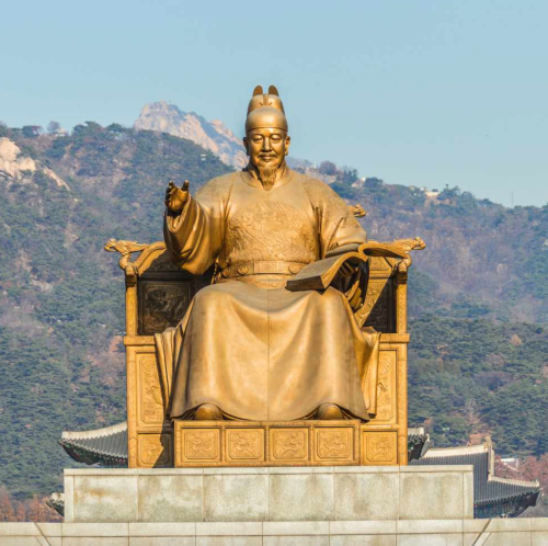sejong museum, seoul