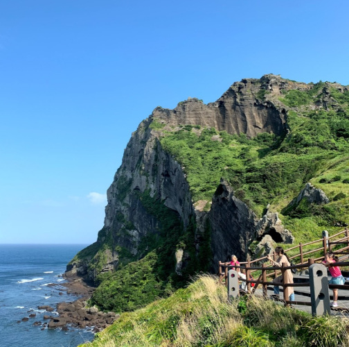 pakej jeju