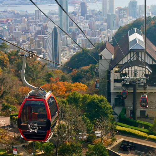 Shinkobe Ropeway