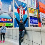 pakej osaka private tour
