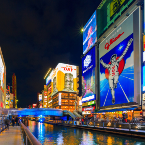 Dotonbori, Osaka