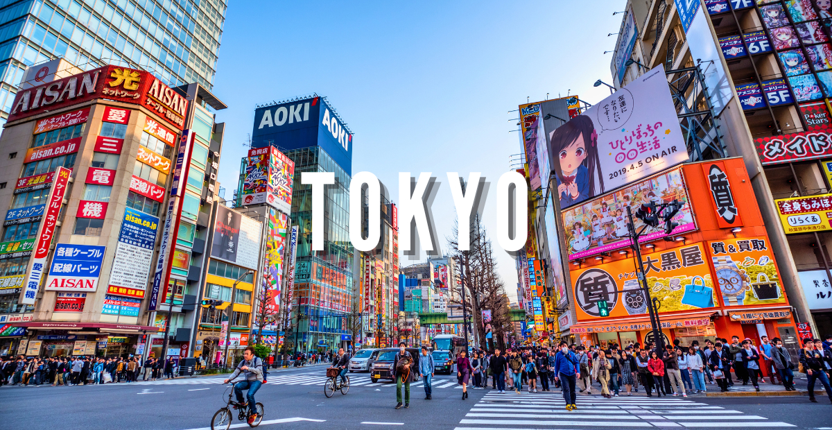 pakej ke tokyo