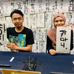 pakej korea melancong ke seoul