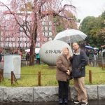 pakej tokyo