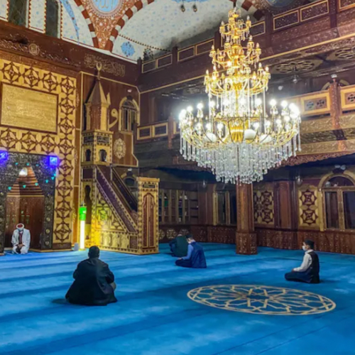 Ozungul Mosque, Trabzon