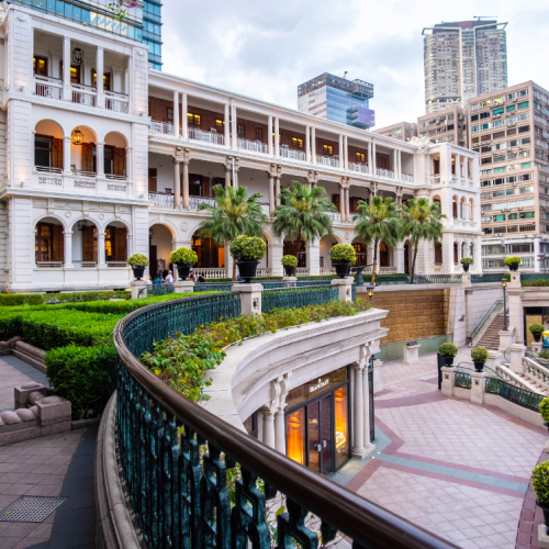 1881 Heritage, Hong Kong