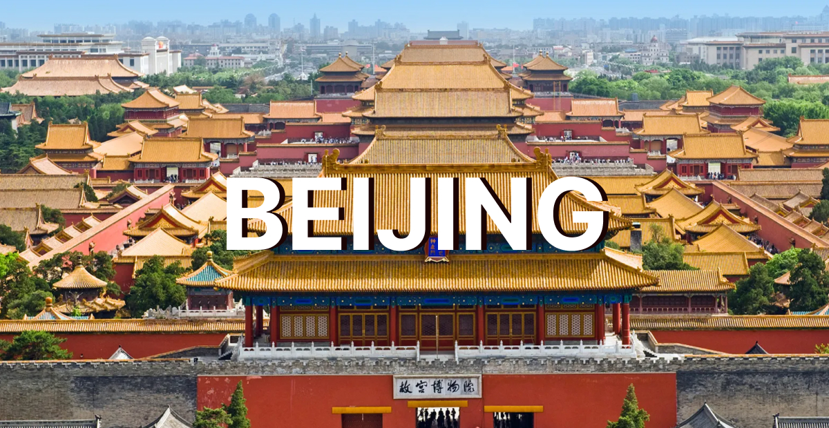 pakej beijing