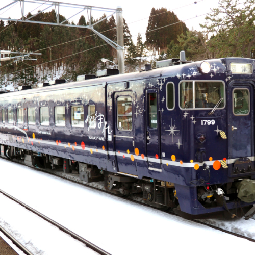 naik tren di hokkaido, jepun