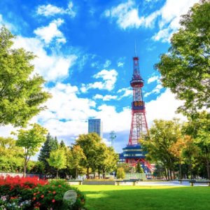 Odori Park, di Hokkaido Sapporo, Jepun