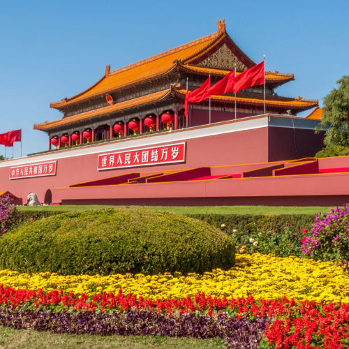 beijing, china