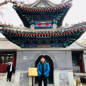 melancong ke xian