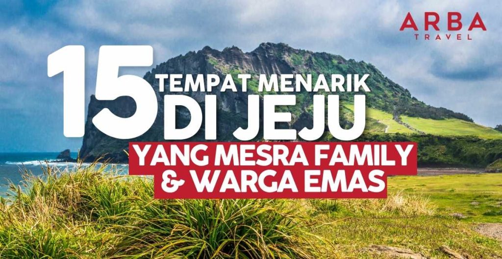 tempat menarik di jeju