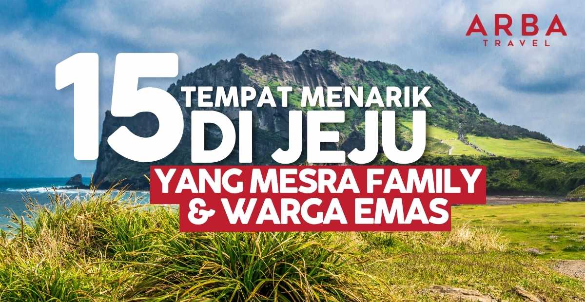 tempat menarik di jeju