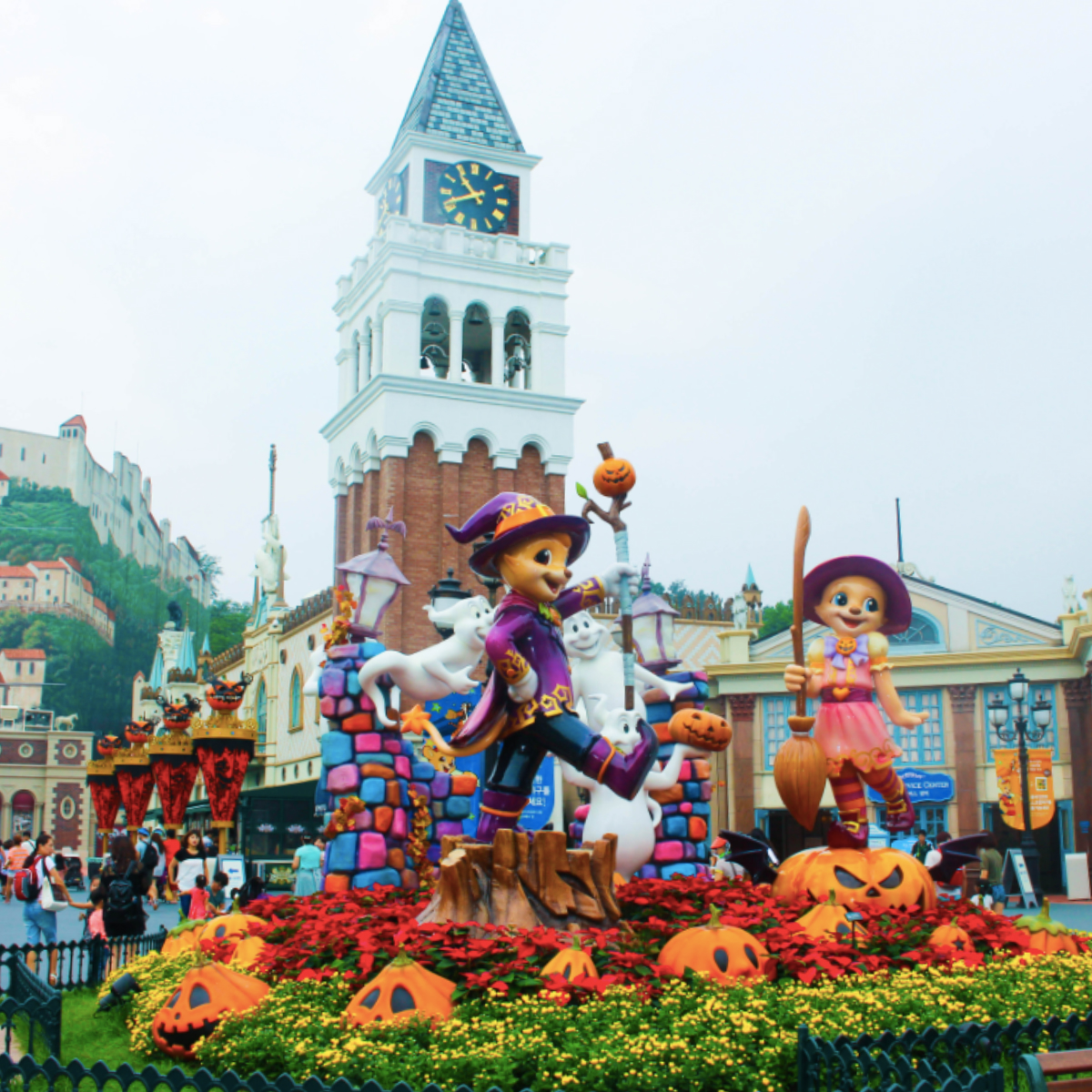 everland theme park, korea