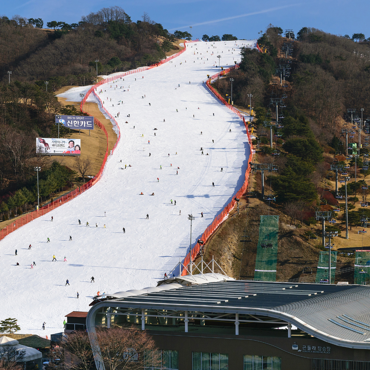 vivaldi ski park, korea