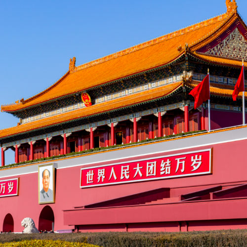 Tiananmen Square pakej beijing
