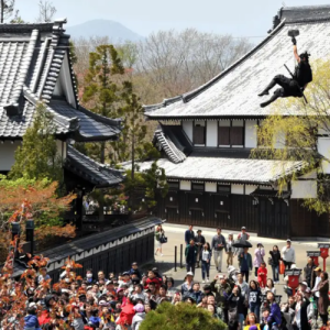date jidaimura village