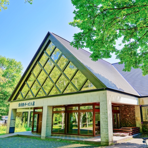 furano cheese factory