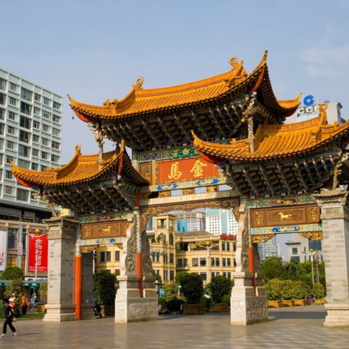 pakej kunming jinma square