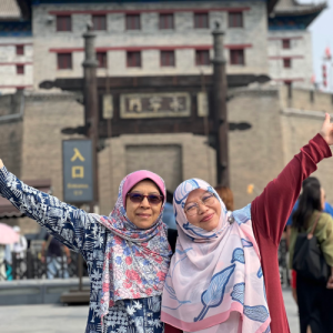 pakej kunming