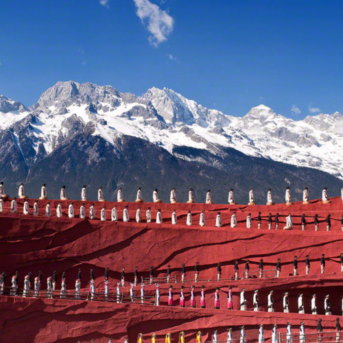 pakej kunming