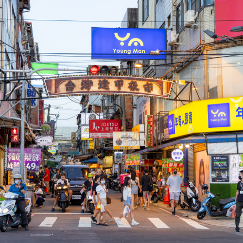 pakej taiwan