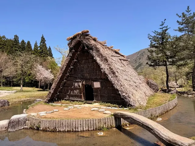 Pakej private tour ke Osaka